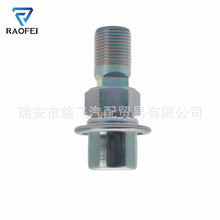 23207-65010ȼ�͇��䉺���������m����S��1987-2006ȼ�ͱ�PR4033