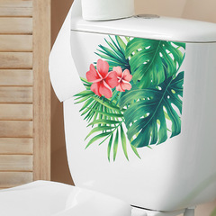 外貿熱帶綠植葉子花朵馬桶貼衛生間家居裝飾牆貼貼紙自粘批發跨境