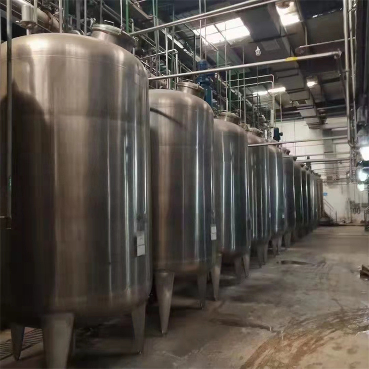 二手多功能提取罐单效浓缩罐外循环真空浓缩器酒精回收塔