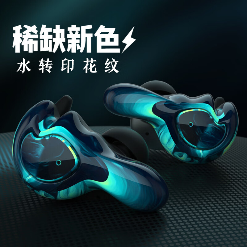 In-ear Bluetooth headset running sports dedicated self-cleaning HIFI wireless waterproof sweat deep sea sound hot