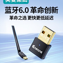 �{���m����6.0̨ʽ��X�Cusb���l�������l����C��푟o���B��