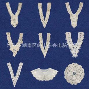 厂家直销 V领领花涤光水溶刺绣花边民族风衣领假领子服装辅料花边-阿里巴巴