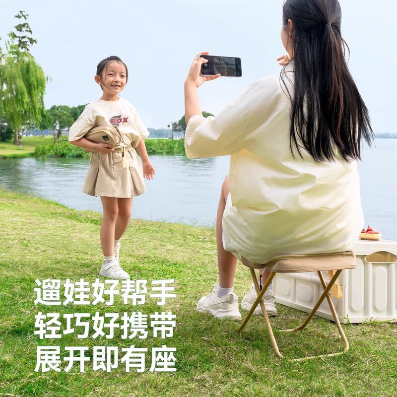 小马扎折叠便携式爆款小板凳垂钓凳露营椅手包式扥超轻旅行凳子|undefined