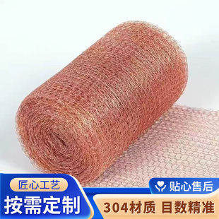 �~�W�����Wᄾ����s��̖���ξW�����a©�����΁ţ�W��Һ�^�V�W