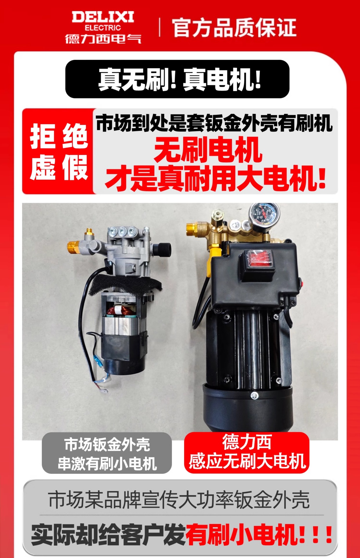 Car Washing Machine Artifact Household 220V High-Pressure Water Pump High-Power New Water Gun Portable Powerful Wholesale