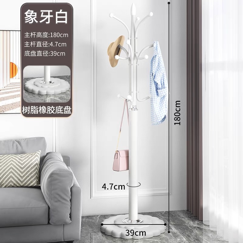 큰 고무 트레이 화이트 코트 랙 39CM