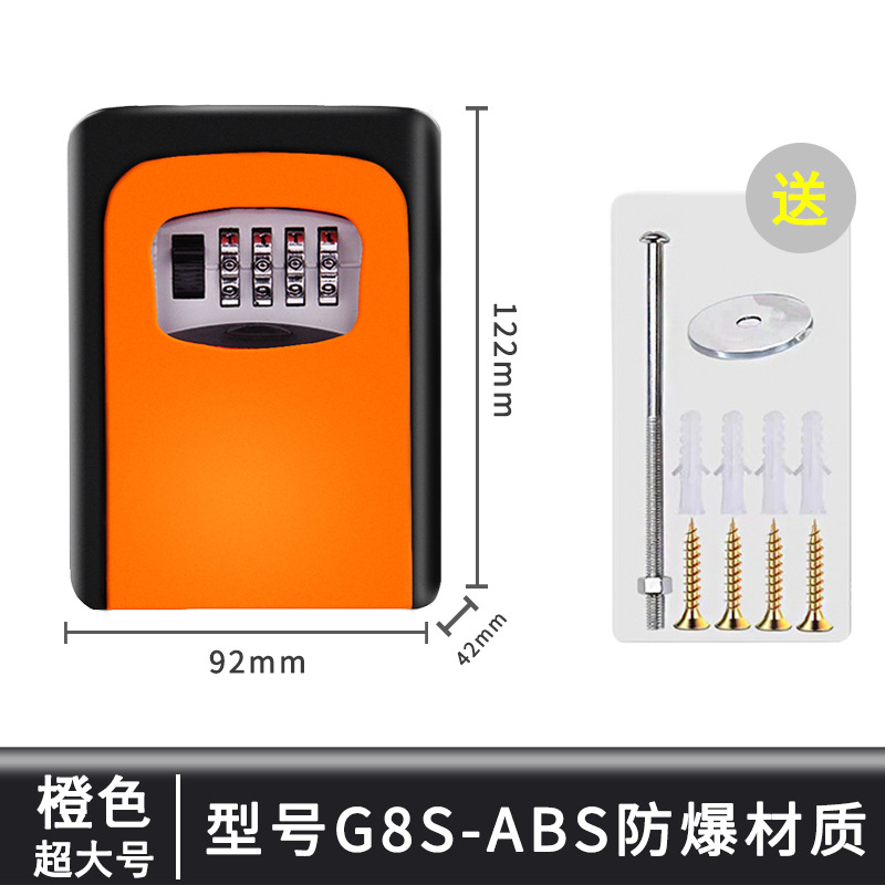 G8s naranja