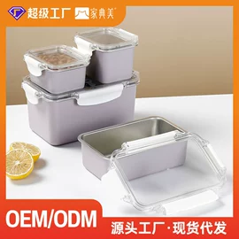 保鲜盒、饭盒;碗;保温桶