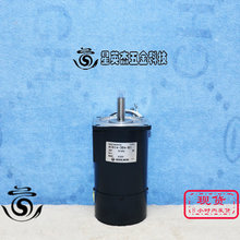 A069*ORIENTAL MOTOR������е�� A1614-354-B1 200V 50/60HZȫ