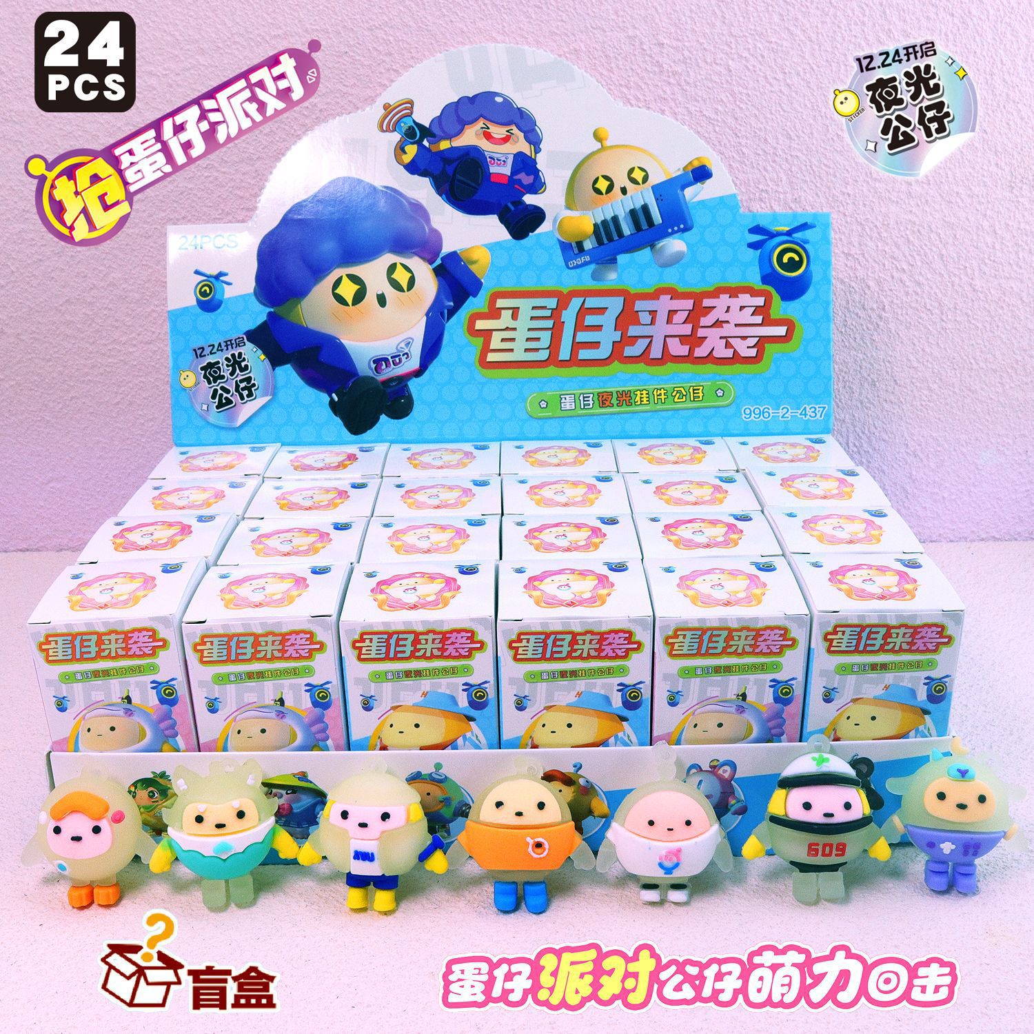 微信图片_20230715124019