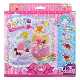 ��ͯ�ɐ۾�������DIYС�����R�������ⱭС��Ʒ�^�Ҽ�������l