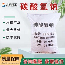 ̼����cʳƷ�����Iˮ̎��ϴ�����۷�����ȥ���坍�����I��С�K��