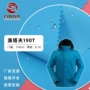 pu防水定制户外涤塔夫