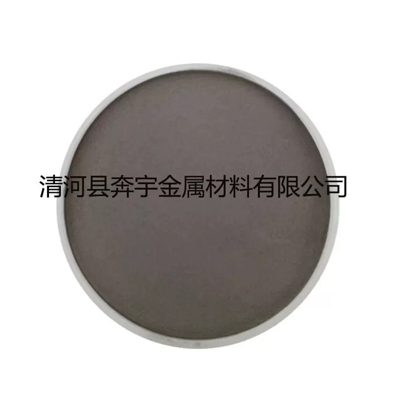 供应钛铁70钛铁30/40/45钛铁50炉料焊材添加脱氧用钛铁粉块量大优