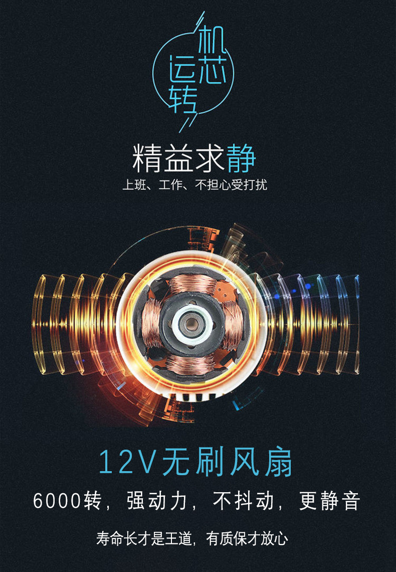 详情页6