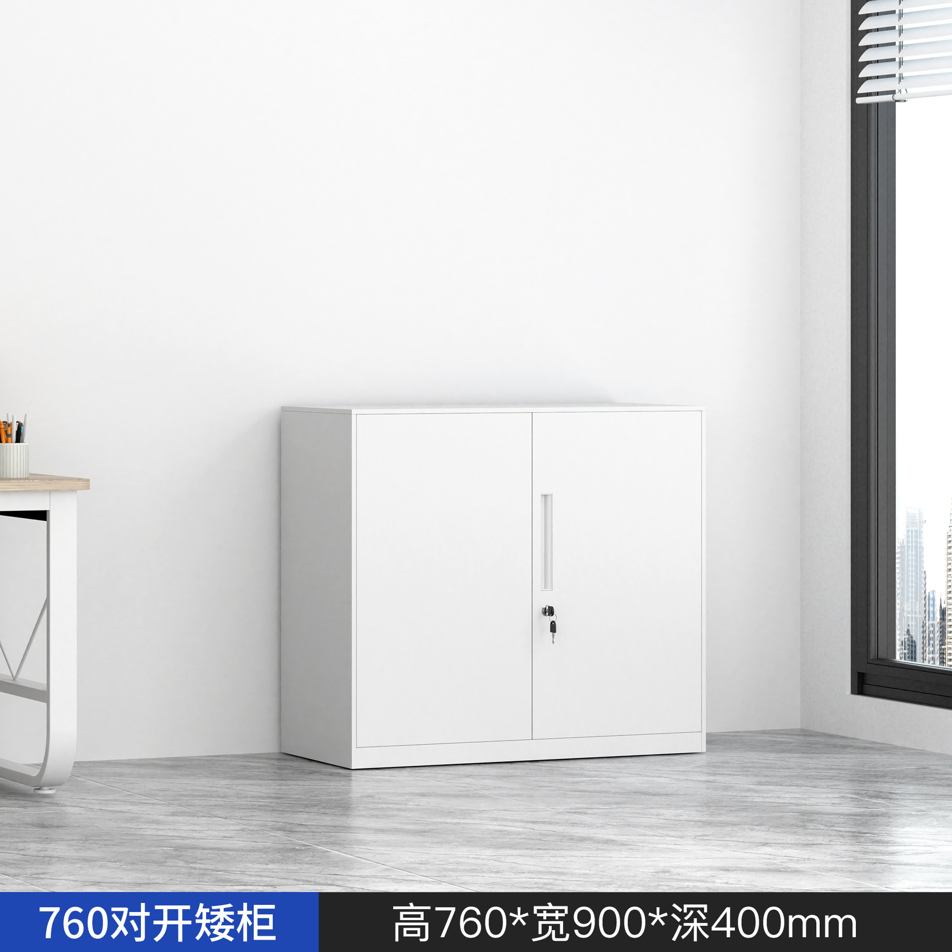 Gabinete de archivos de acero grueso gabinete de almacenamiento gabinete de oficina desmontaje tipo cajón gabinete bajo puerta de vidrio gabinete fábrica de venta directa