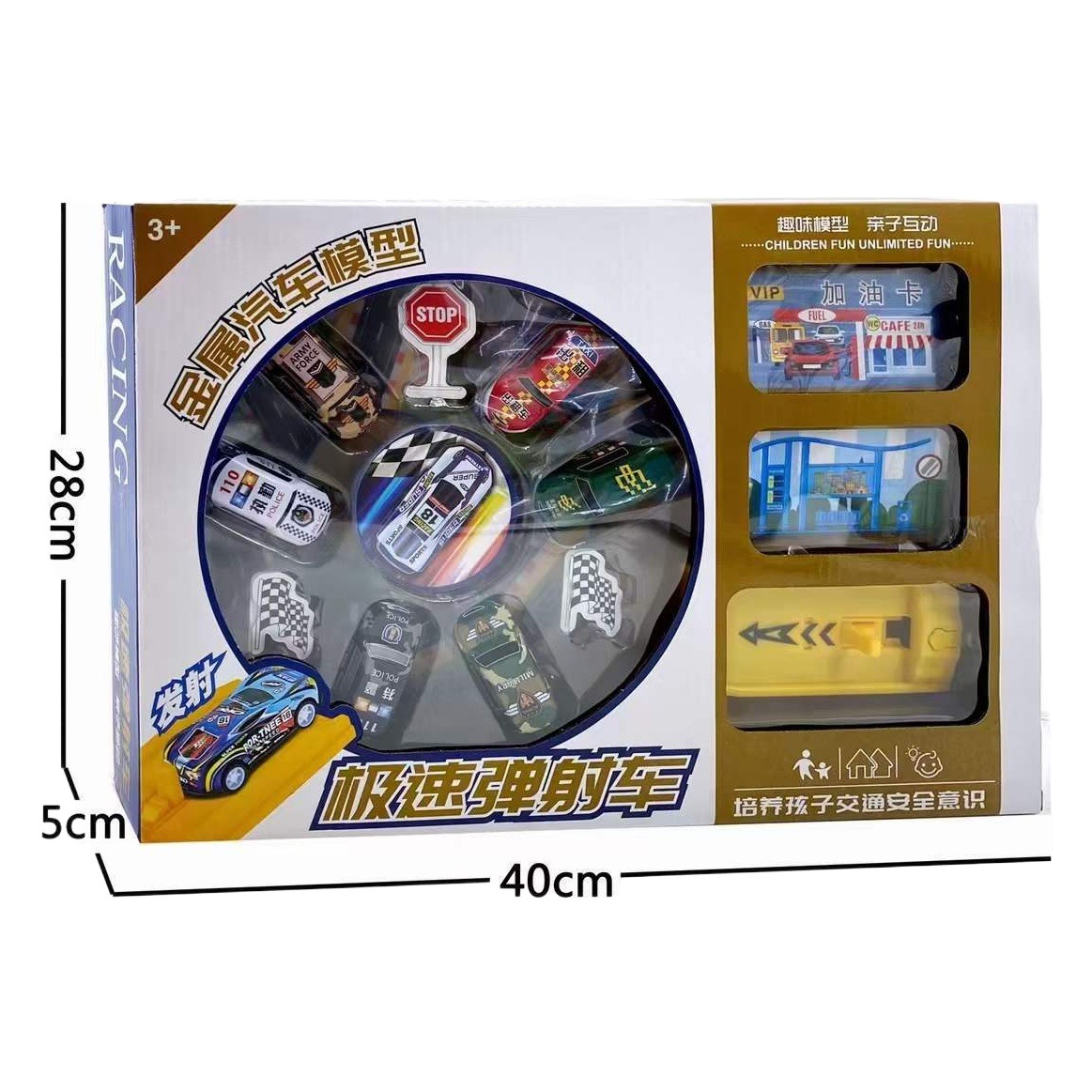 Juguete para niños catapulta aleación hierro juguete coche lanzamiento inercia colisión pista de carreras puesto resistente a la caída al por mayor