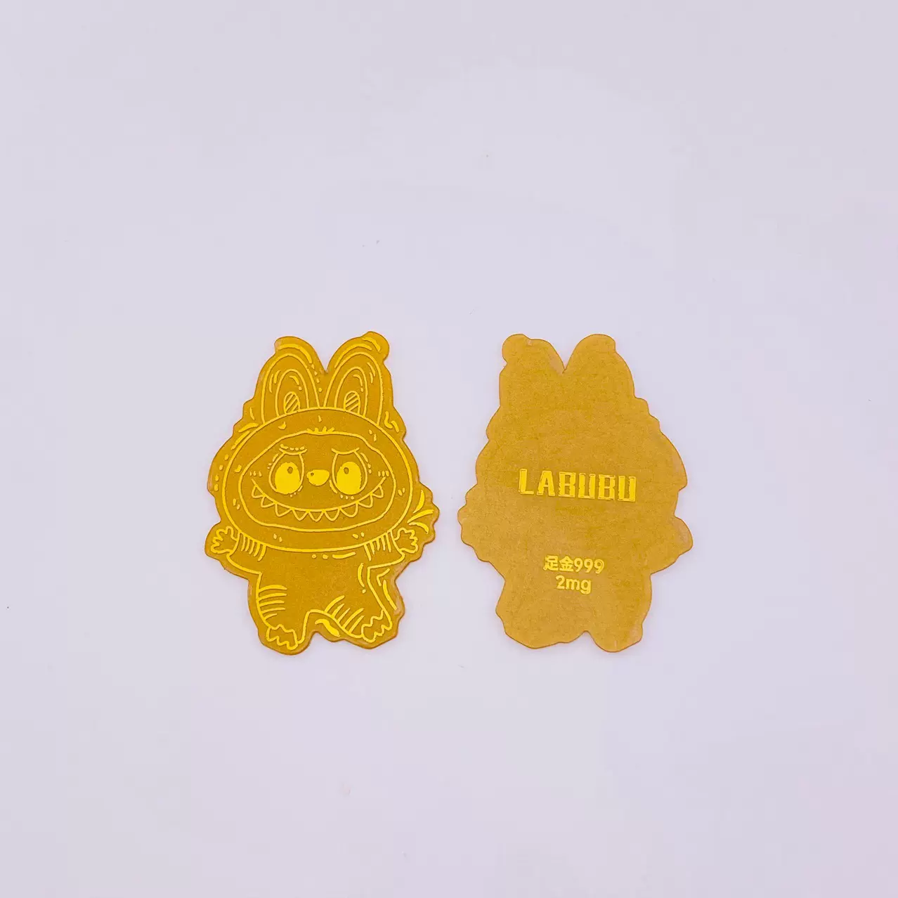 拉布布新款周家同款库洛米足金黄金手机贴纸水贝直播引流福利批发