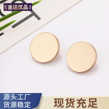 ƽ�污�����С�ַ�۳��¿���ë����֯Ŧ��ť�ۿ���Ŧ�۽��