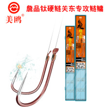 ղƷ�Ӳ���P�|�˽��Y�Ӿ����д̟o�����I�����~�h���~���~������