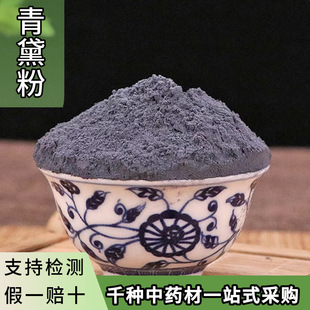 ���������ĩ��ș�����l����ɢ��������{�廨��ĭ�{���