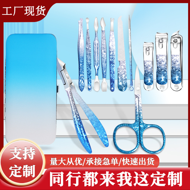 Nail scissors for manicure