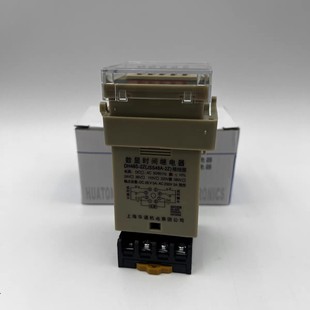 Shanghai Huatong Digital Display Time Relay DH48S-S/S1Z/2Z/JSS48A Time Delay Relay 380V220