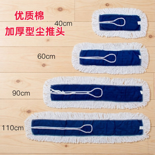 ��녿�m��ƽ���ϰ��^�޾��m���^�Ƶ��e�^�޼����ϲ��Ӻ�m�Ʋ��^