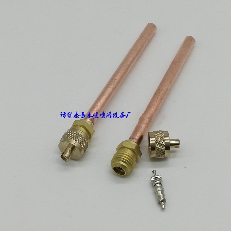 8603619644_1976189001