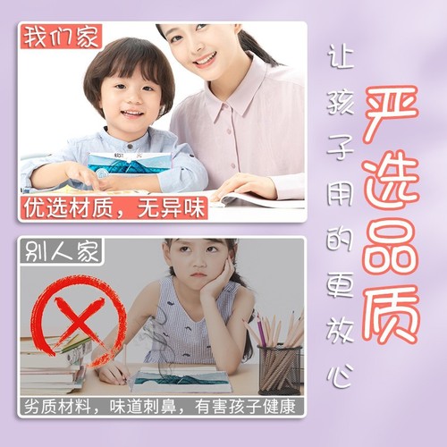 Children's Multifunctional Soft Ruler Student-Specific Straight Ruler Protractor Bendable Ruler School Supplies Set Wholesale