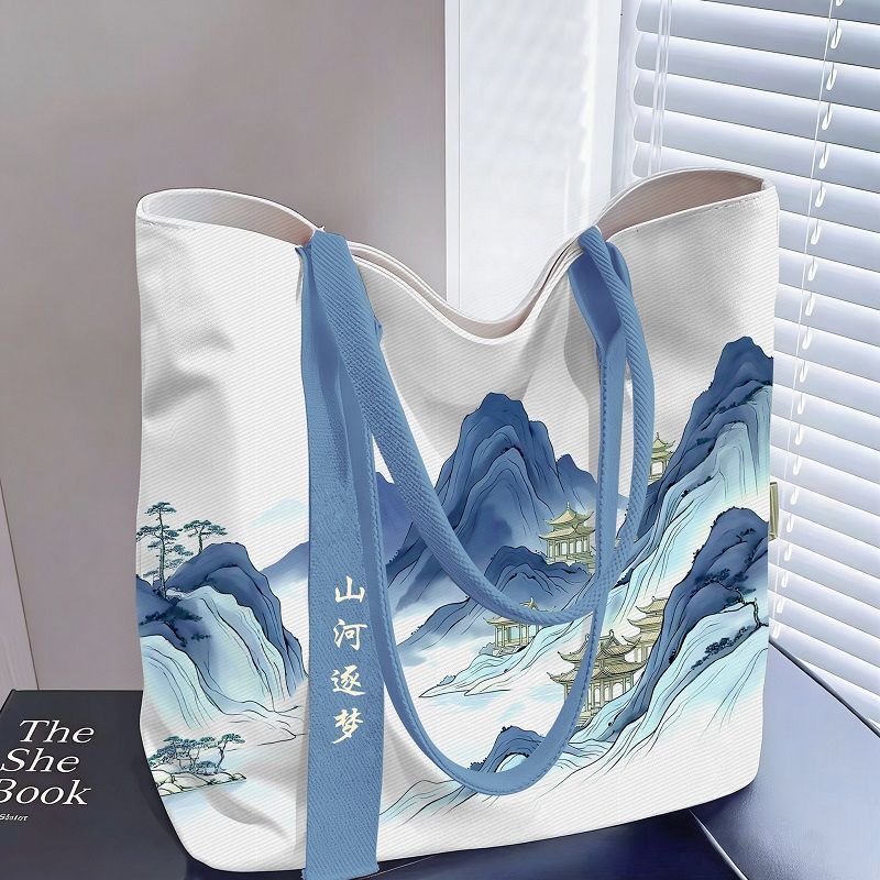 Shanhe Zhumeng Handbag is a fashionable and versatile canvas bag for students to use in class, with an open design and suitable for commuting Shanhe Zhumeng Handbag is a fashionable and versatile canvas bag for students to use in class, with an open design and suitable for commuting