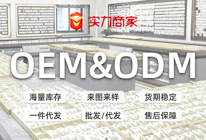 微信图片_20250808133918