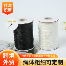 Ϟ�K�ֹ�����diyʳƷ�����K�������Ʒ�ڰ�ɫ�ּ��AЬ���D�K�羳