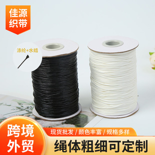 Ϟ�K�ֹ�����diyʳƷ�����K�������Ʒ�ڰ�ɫ�ּ��AЬ���D�K�羳