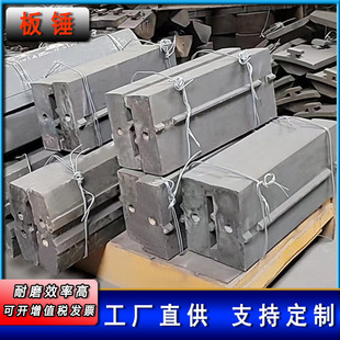 �S�ҹ�������ʽ����C���t ���N����C��ĥ���t�Ͻ𷴓��� ���N