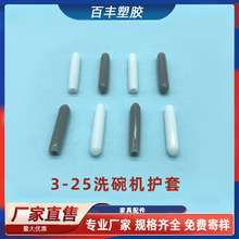 3-25ϴ��C�o��ñ���o��ĩ�˽��ܱ��oñ���m��ñܛ�zñ���o������