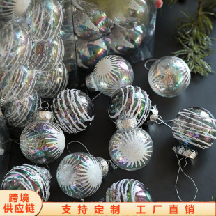 ���_�羳�¿������}�Q��6�ò�ճ��͸����Ƭ�}�Q�������b�ײͿ�