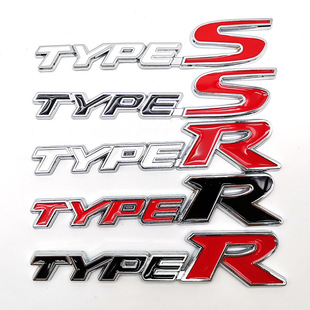 TYPER  TYPES�����N�� ��܇���b܇����N TYPER�\��܇��