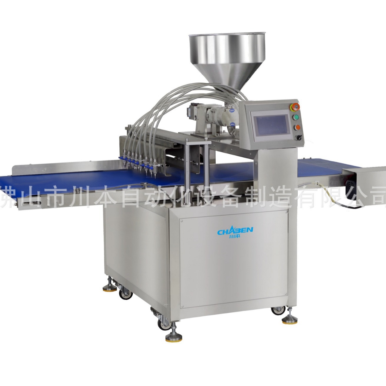 Bread Decorating Machine Fully Automatic Cake Bread Decorating Machine Bread Production Line Matching Equipment Manufacturer