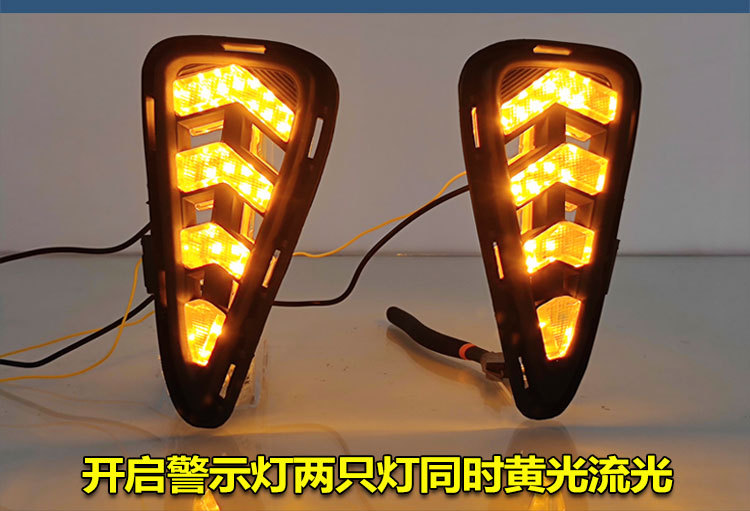 Suitable for 15-16 Toyota Camry daytime running lights Camry special modified LED daytime running lights fog lights