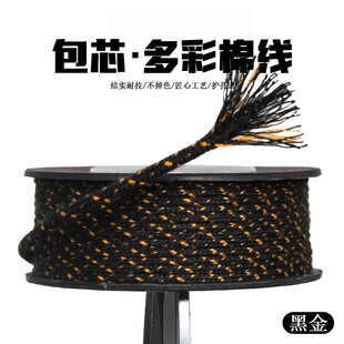 �����о�޾��ɟ��C���z��ĥ��ɫ���K�����������ᴮ�龀���澀�K