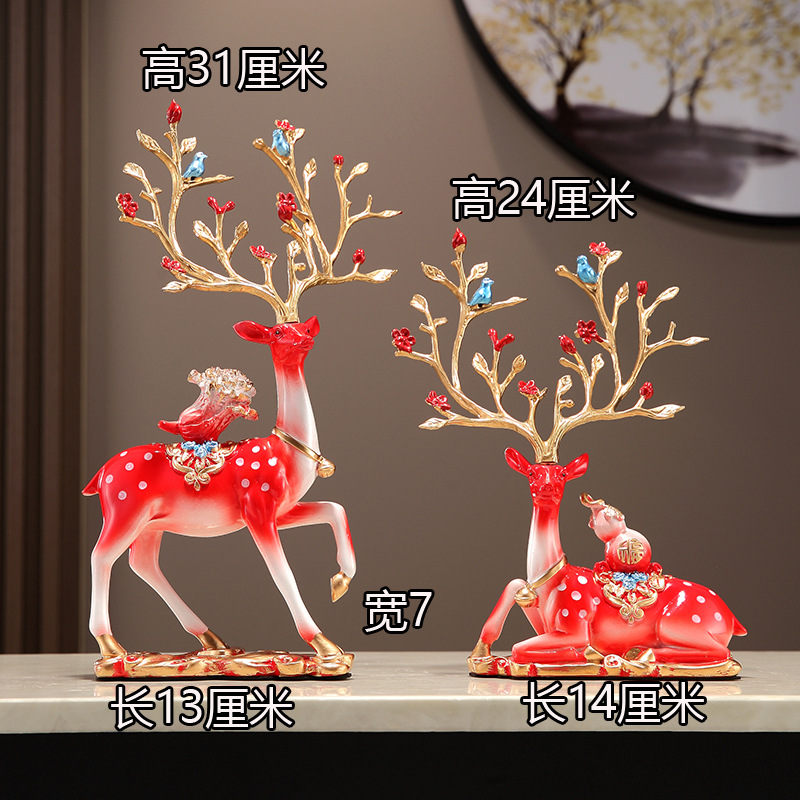 연한 붉은 꽃사슴 한 쌍