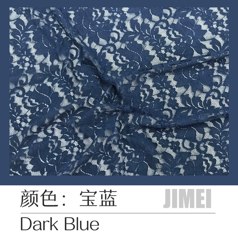 JP20704 #-사파이어 블루