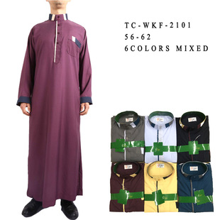 非洲男士服装 摩洛哥长袍 阿拉伯夏季短袖条纹长袍详情7