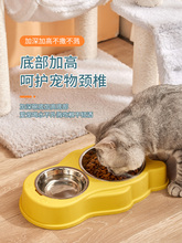 猫碗狗碗防打翻猫咪喝水饭盆宠物中小型猫食盆不锈钢双碗狗狗用品