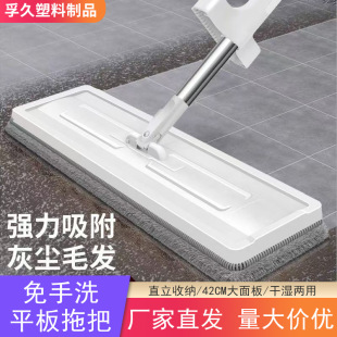 42cm����������һ������ϴƽ����Ԅ���ˮ�����ϰ�������ˮ����