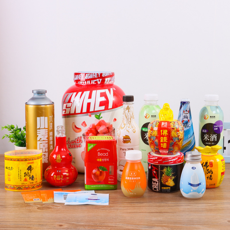 厂家供应彩印饮料牛奶商标收缩膜可印刷LOGO矿泉水商标热收膜标签