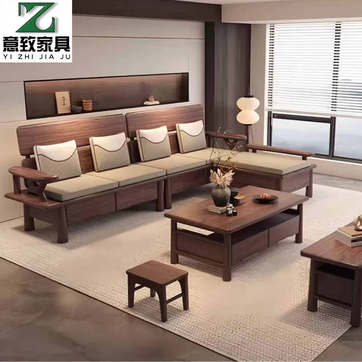 New Chinese-Style Song Aesthetic North American Black Walnut Solid Wood Sofa Living Room Furniture Home Simple Storage Sofa