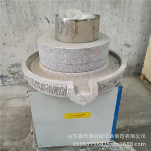ʯĥ��偵곬�мZ�͵�ʯĥ֥���u�C���������͙C�S������ĥ�{�C