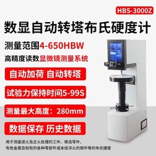 ӲӋ@SȫԄӽTFӟ̎ӲȜyԇx